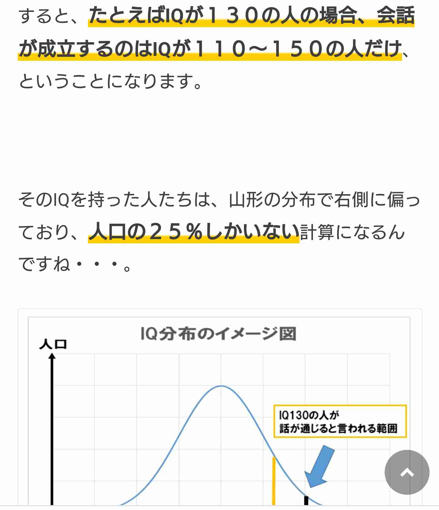 ひきこもり女性の「連れ出し」は違法、業者と母親の「共謀」を初めて認定 東京地裁