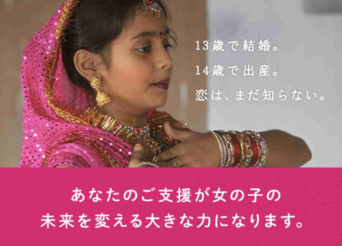 17歳の妻を惨殺の疑いで男を逮捕、はねた首を持ち歩く動画出回る　イラン