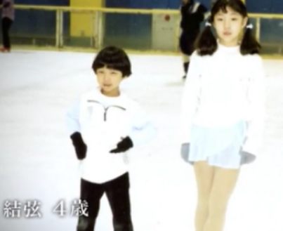 羽生結弦を支え続けた家族の愛　家賃5万円県営住宅に住み、衣装は母の手作り