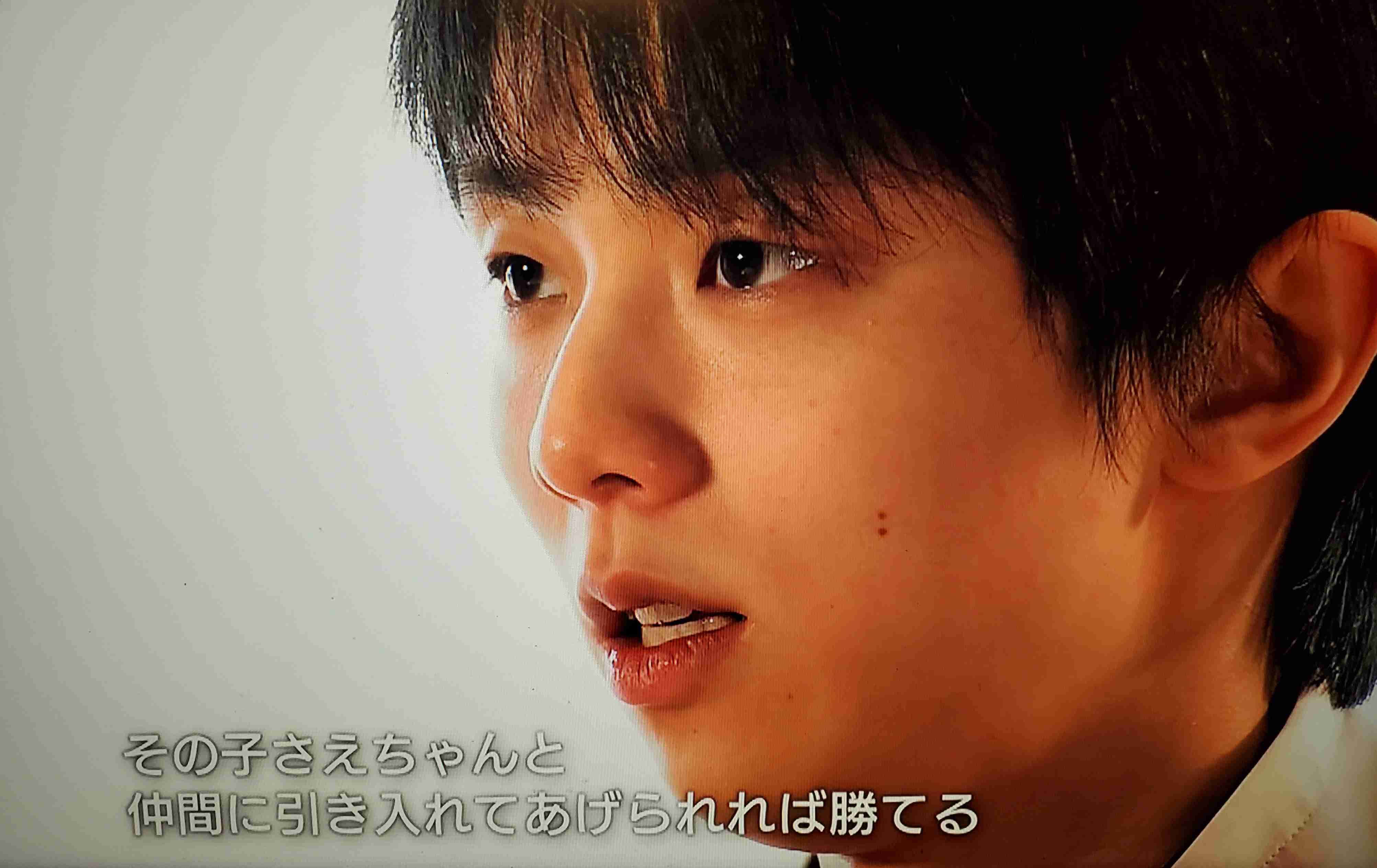 羽生結弦を支え続けた家族の愛　家賃5万円県営住宅に住み、衣装は母の手作り