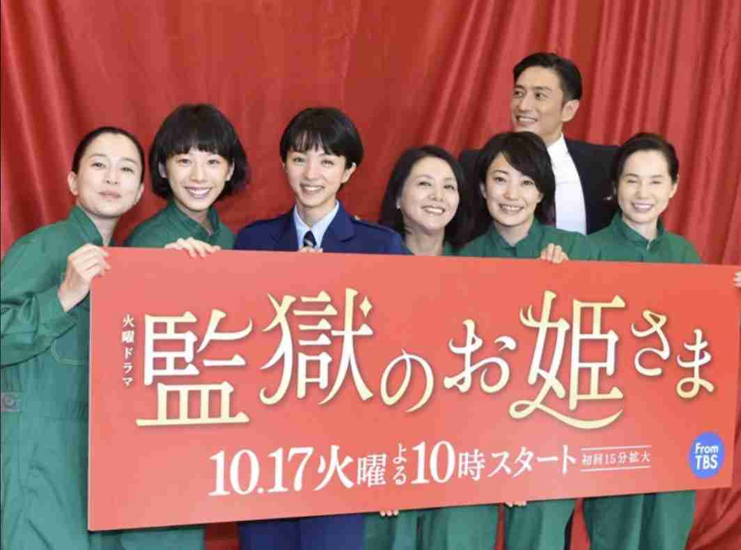 満島ひかりを語りたい！