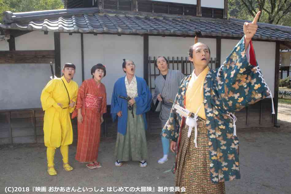 満島ひかりを語りたい！