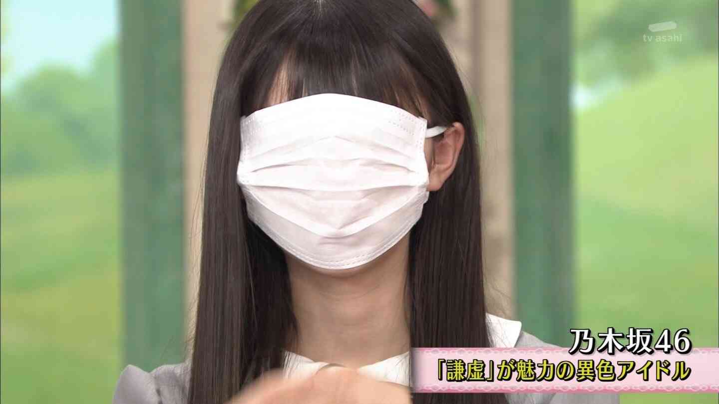 マスク姿の芸能人を貼ろう