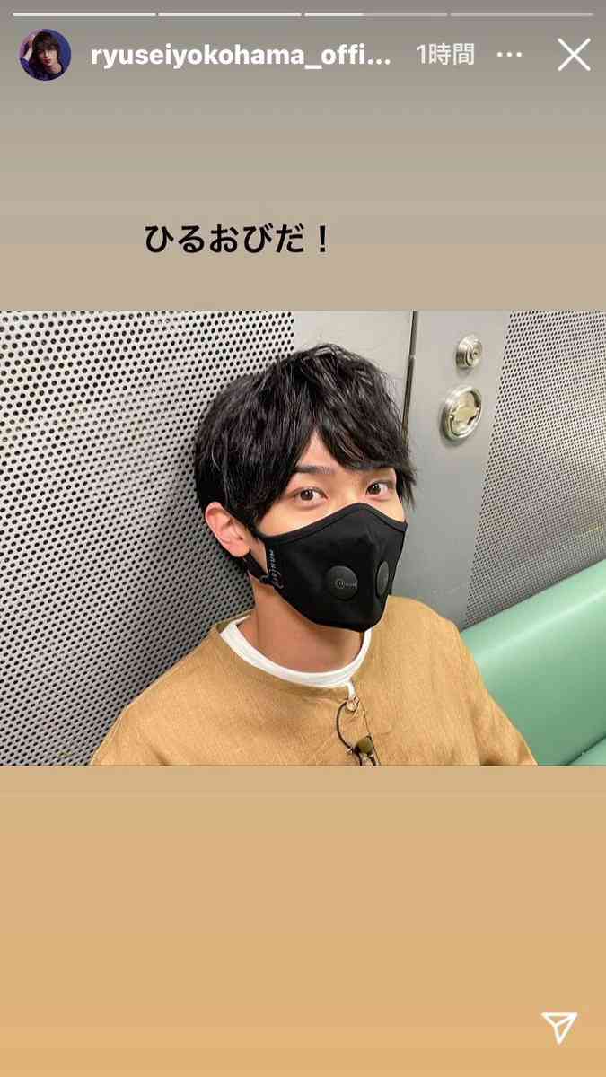 マスク姿の芸能人を貼ろう