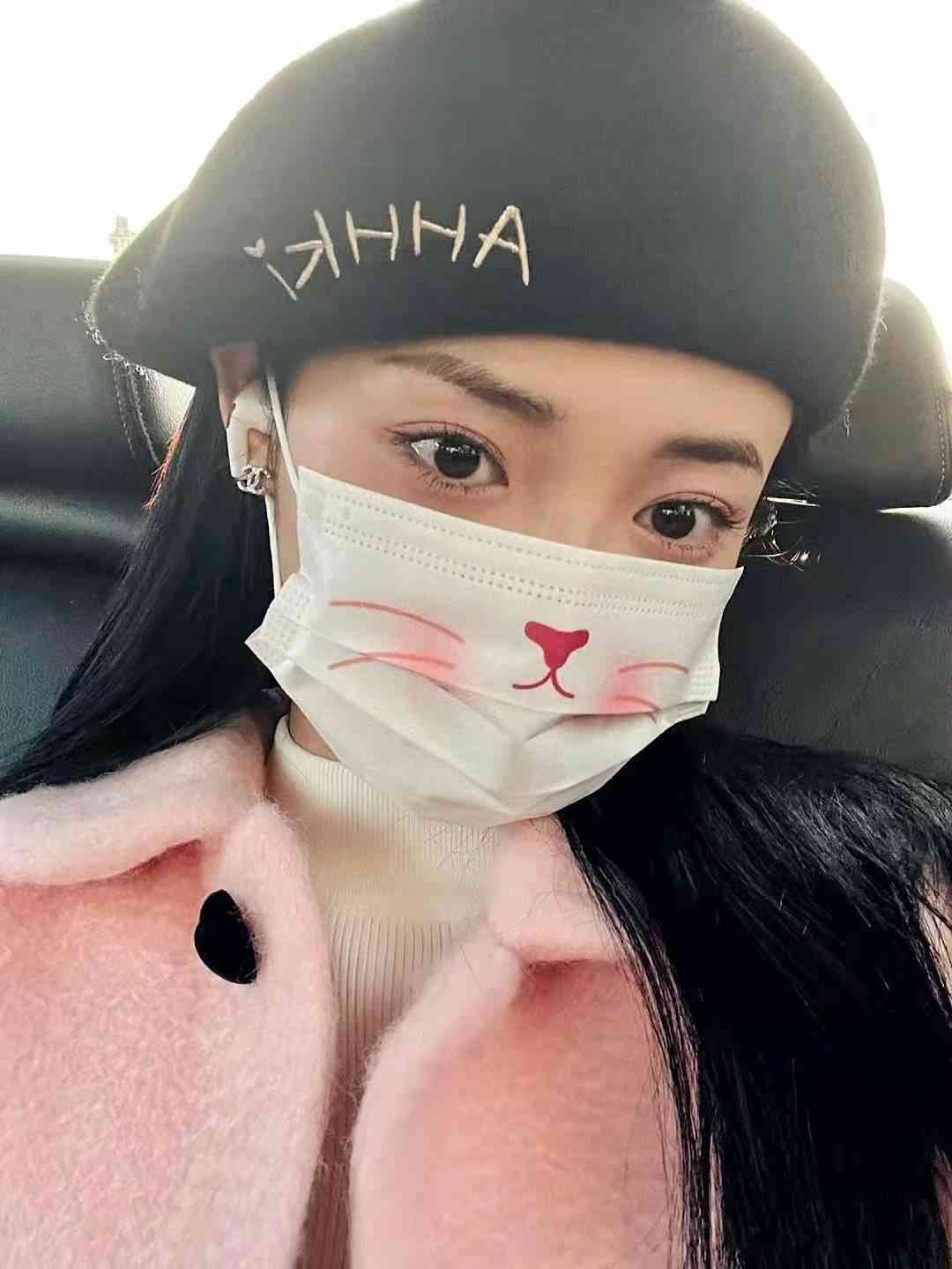 マスク姿の芸能人を貼ろう