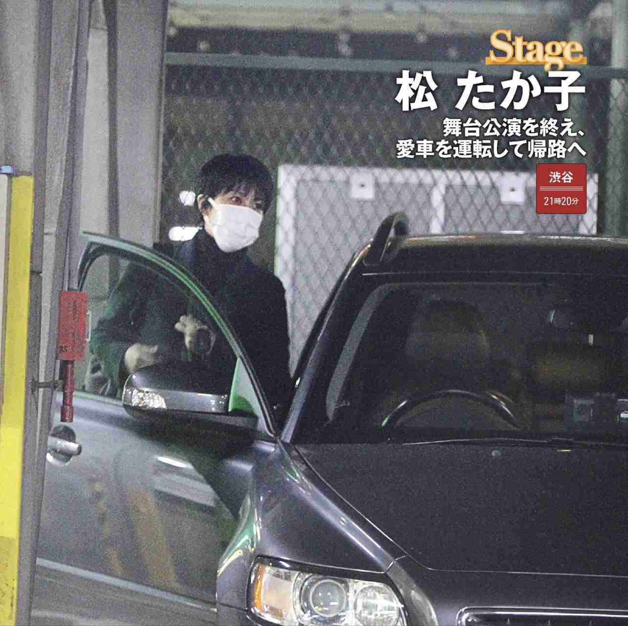 マスク姿の芸能人を貼ろう