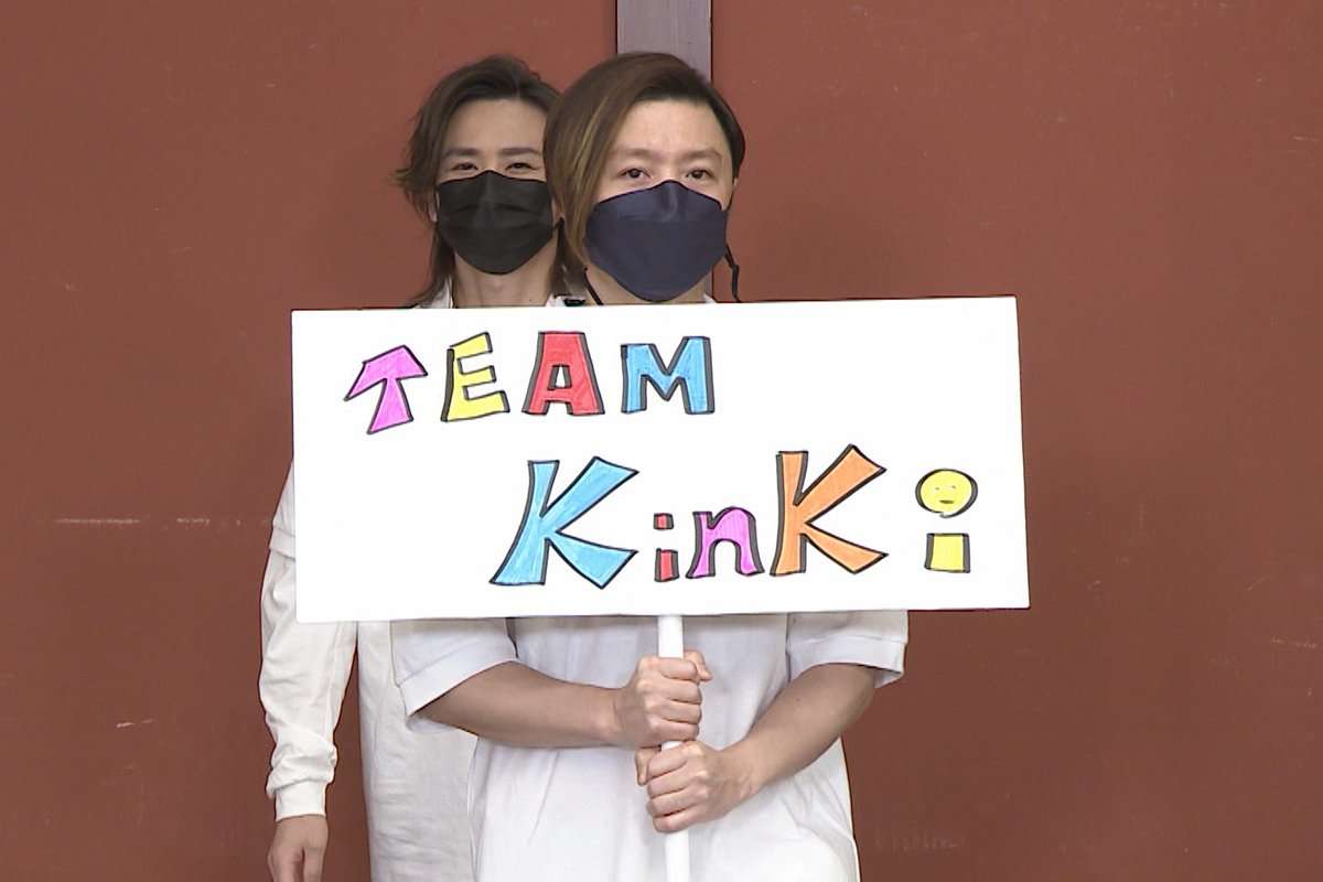 マスク姿の芸能人を貼ろう