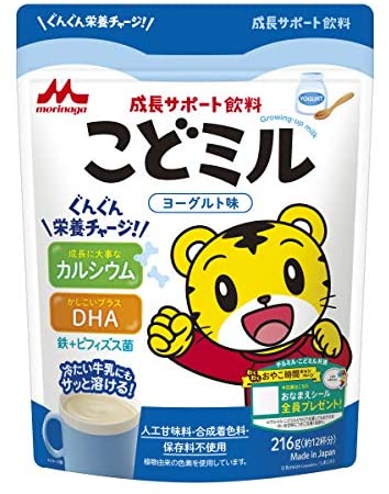 1歳児の母が語るトピ Part54