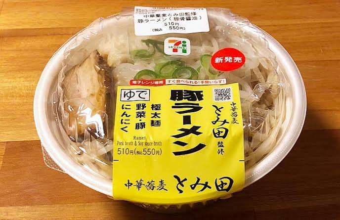 コンビニのオススメ冷凍食品