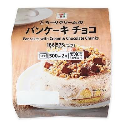 コンビニのオススメ冷凍食品