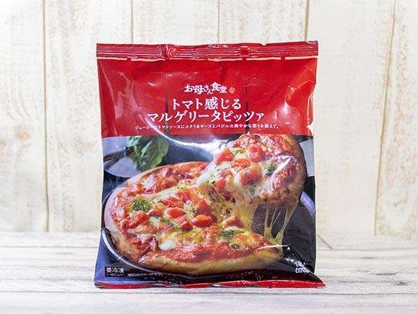 コンビニのオススメ冷凍食品