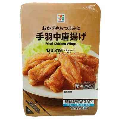 コンビニのオススメ冷凍食品