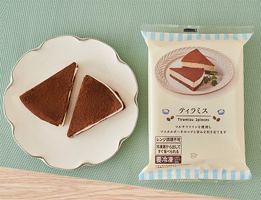 コンビニのオススメ冷凍食品