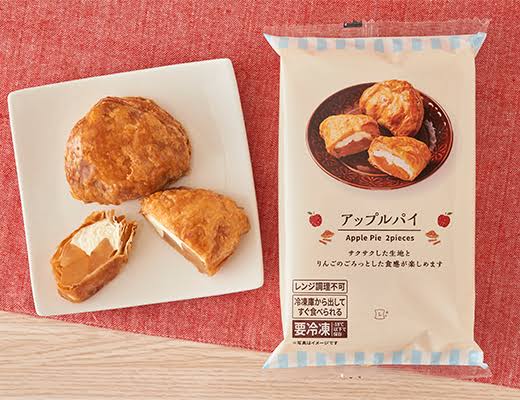コンビニのオススメ冷凍食品