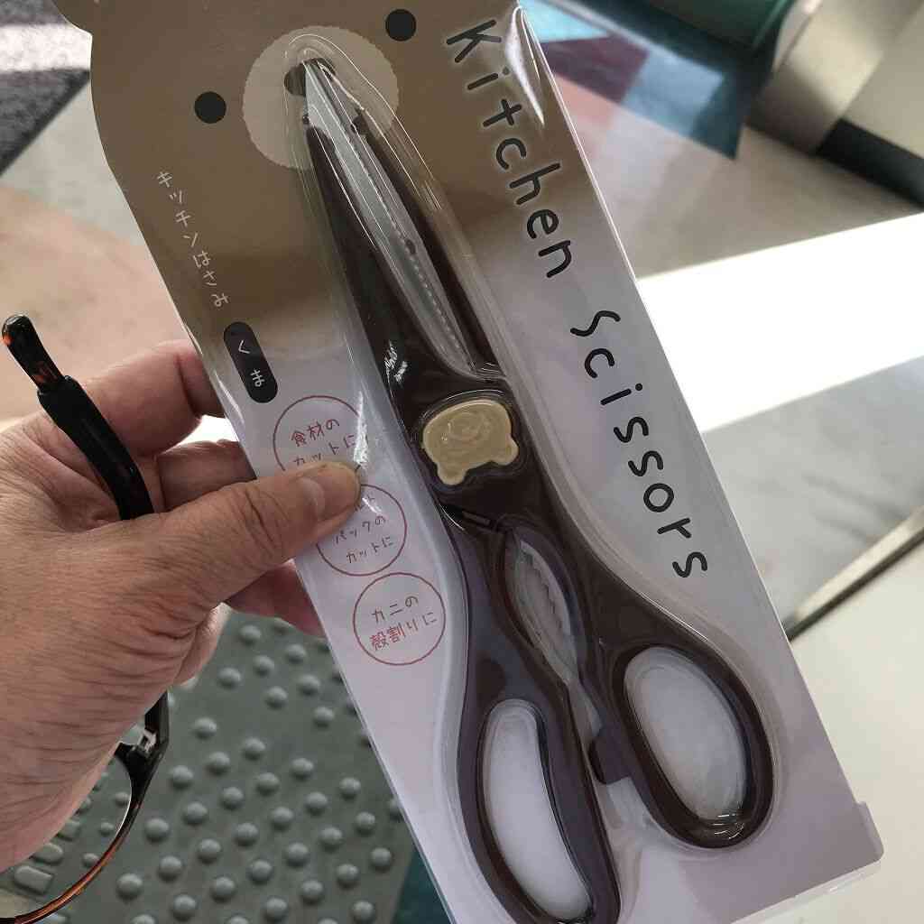 キッチンバサミのオススメを教えて！