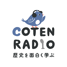 Amazon music【何聴いてる?】
