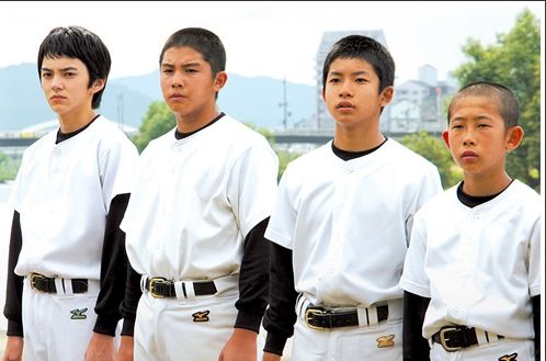 林遣都君が好きな人！