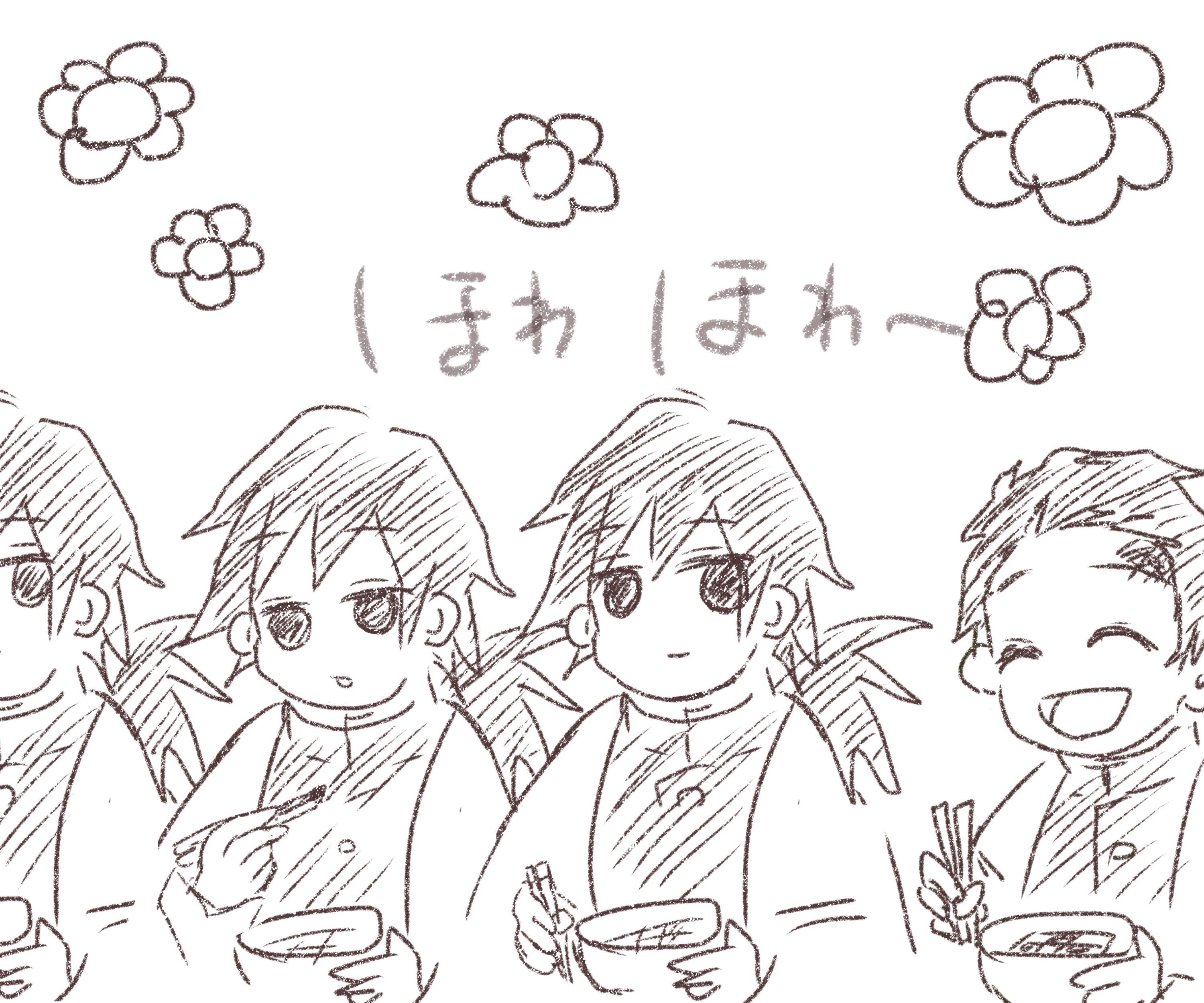 鬼滅の絵トピ