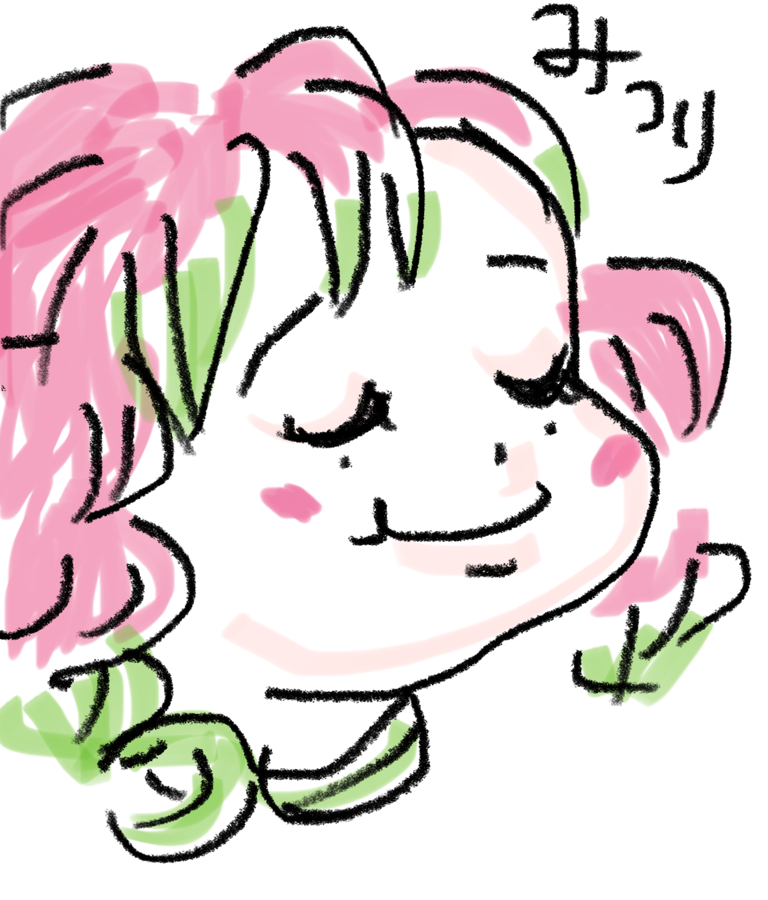 鬼滅の絵トピ