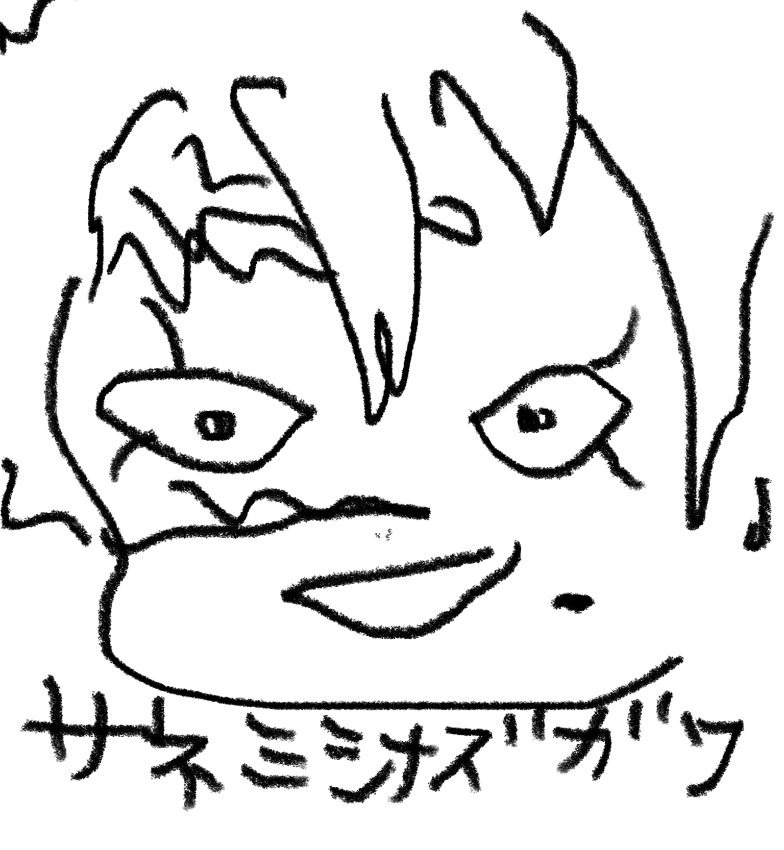鬼滅の絵トピ