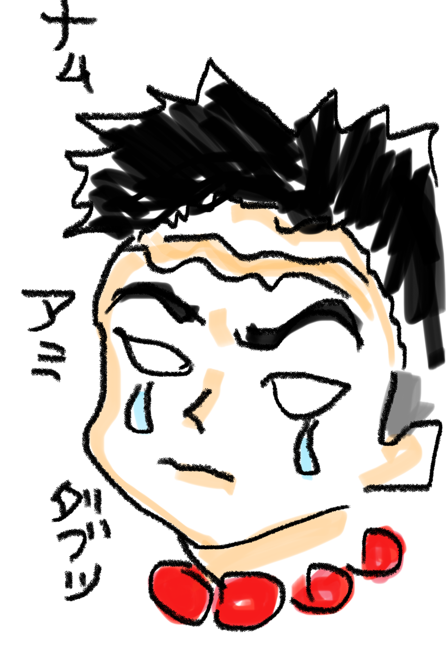 鬼滅の絵トピ