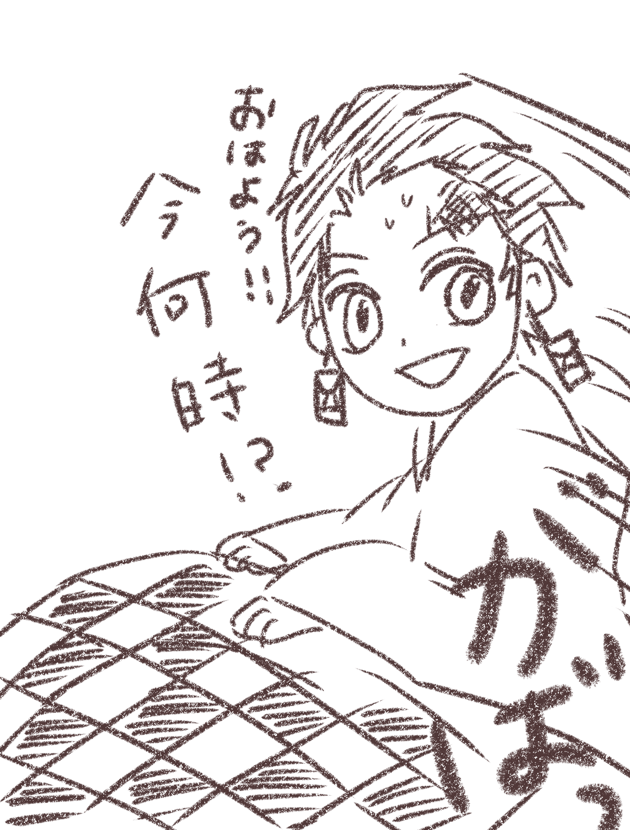 鬼滅の絵トピ