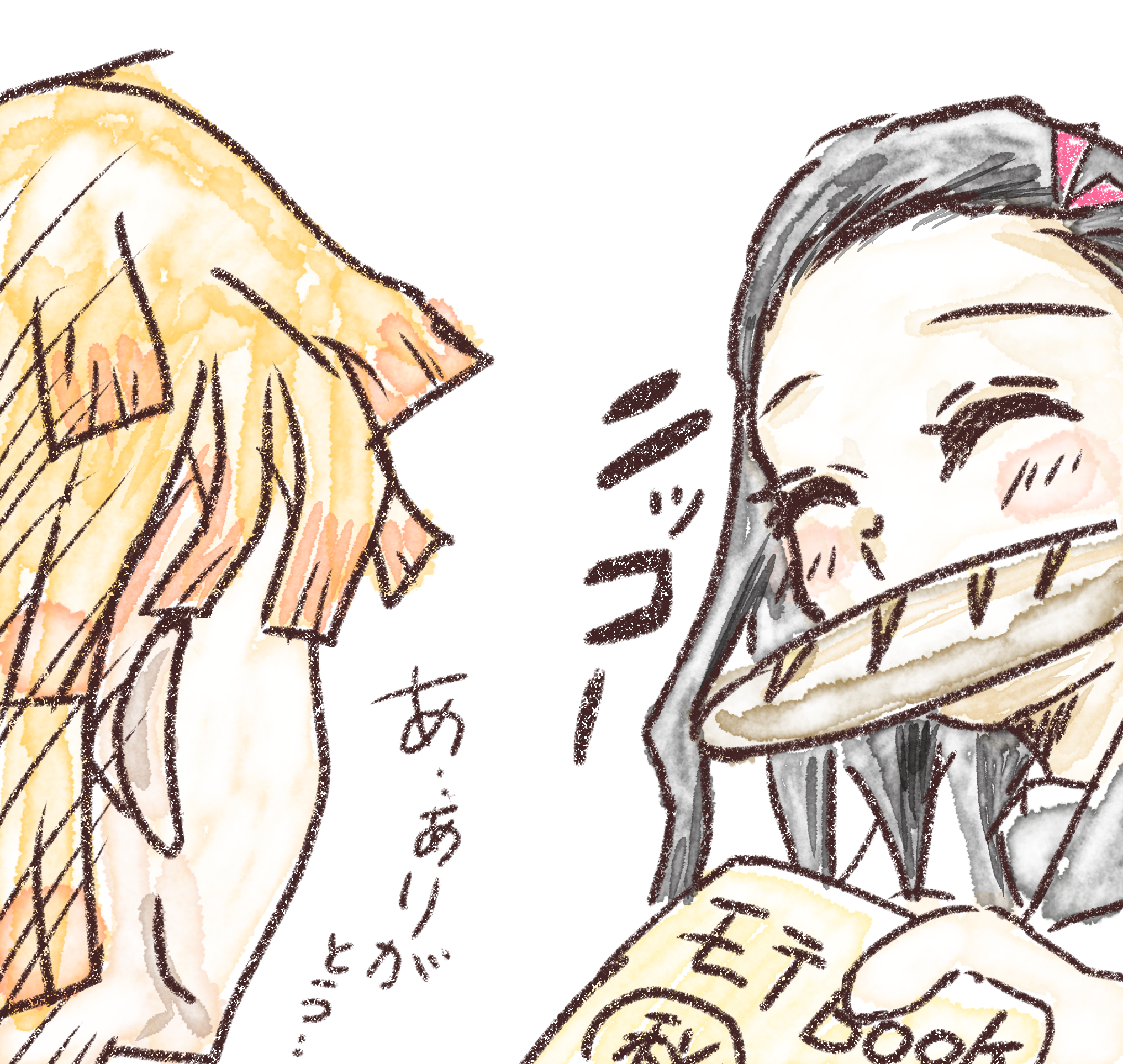 鬼滅の絵トピ