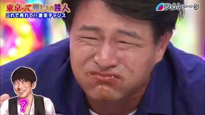 Mr.Children好きな人集合