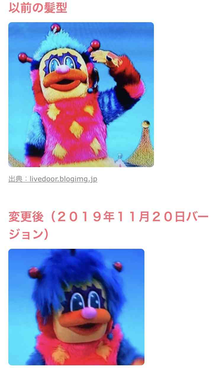 『おかあさんといっしょ』新作人形劇が4月から開始 テーマは「可能性と多様性」