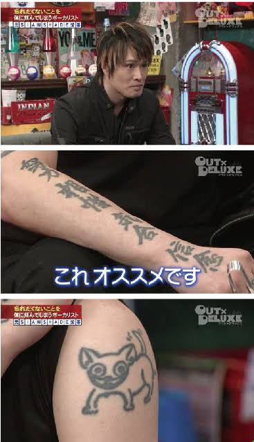 マツコ、『アウトデラックス』終了に本音　「失って初めて気づくことある」