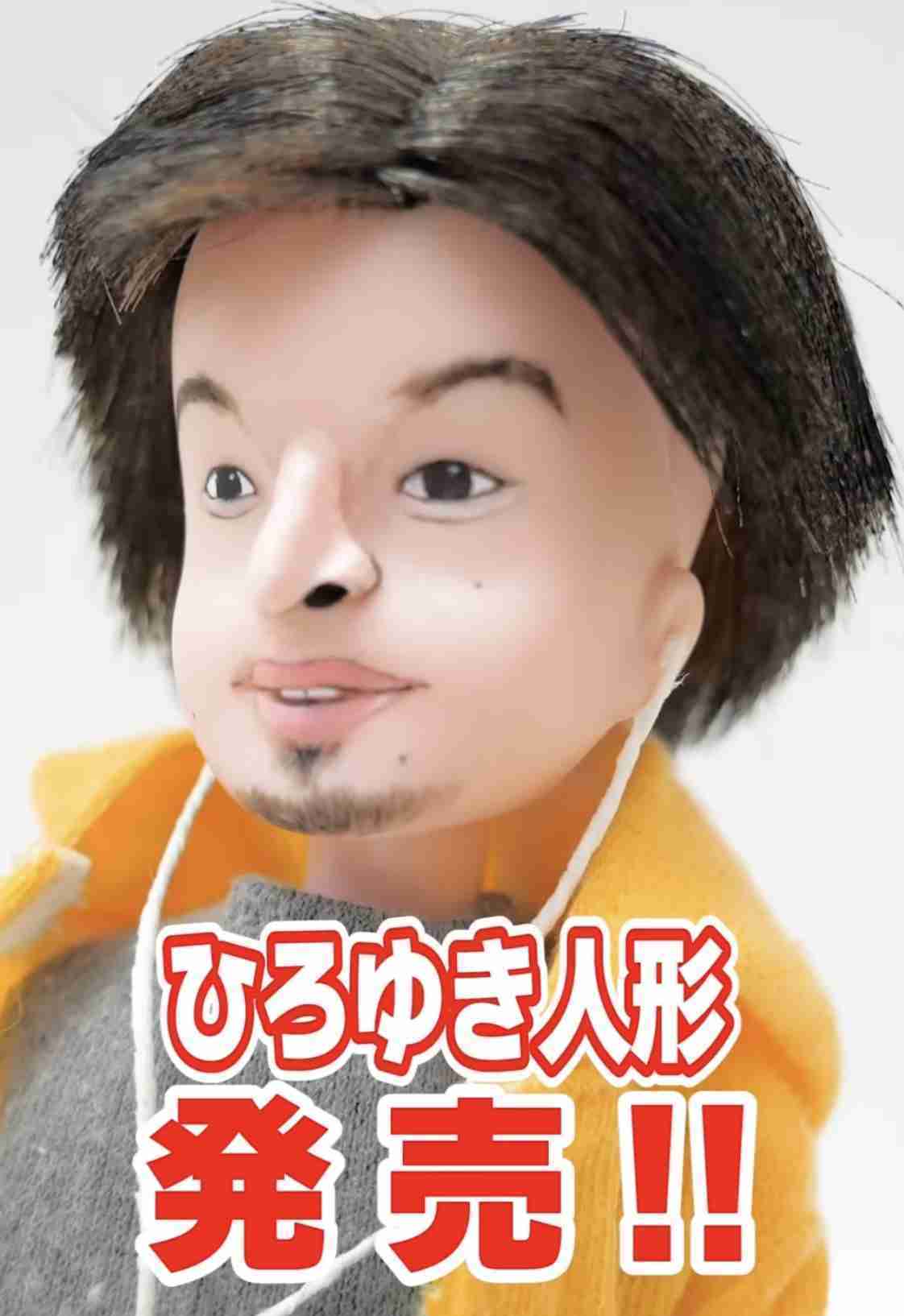 ひろゆき「働かない方が勝ち組」に賛同集まる…雇用保険の引き上げで「日本終わってる」の声