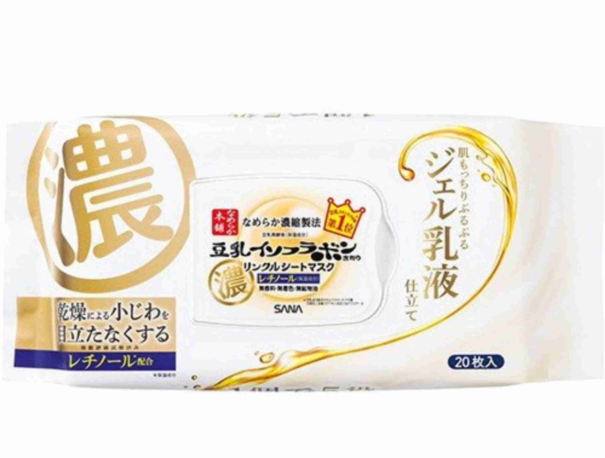 顔パックのオススメ