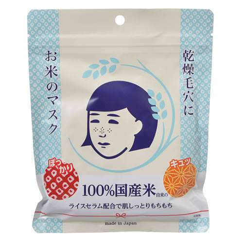 顔パックのオススメ