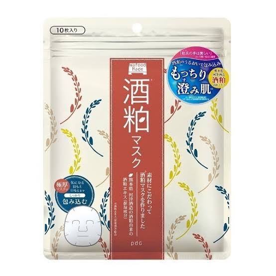 顔パックのオススメ