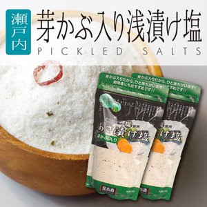 めかぶ大好きな人