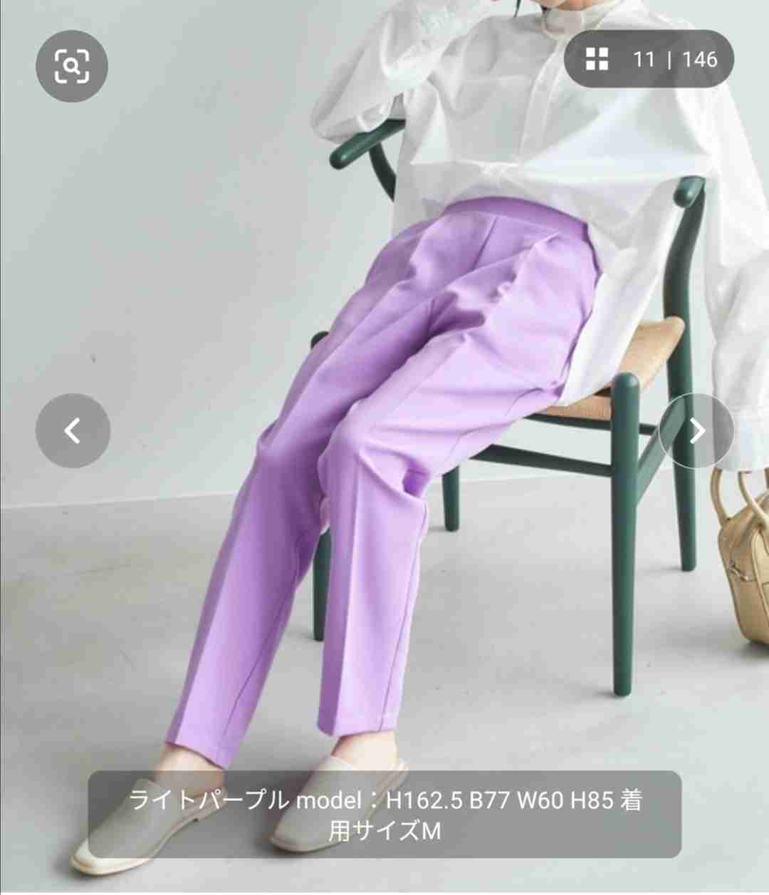 【30代】ファッション迷子な人!