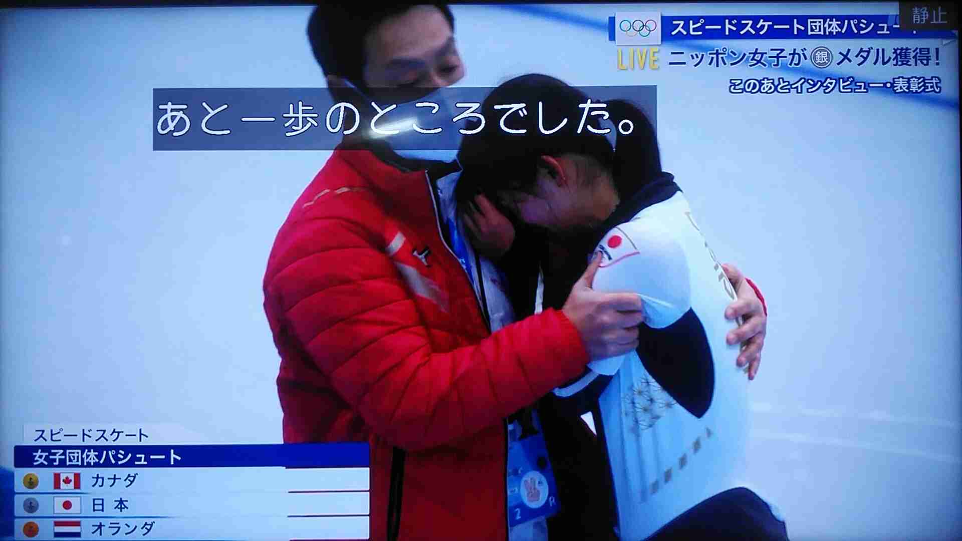 思わず抱きしめたくなった画像を貼っていくトピ ガールズちゃんねる Girls Channel 思わず抱きしめたくなった画像を貼っていくトピ ガールズちゃんねる Girls Channel