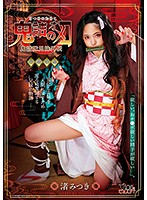 タイトルの一部をお姫様に変えてキラキラさせてみるトピ