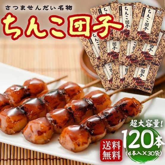 タイトルの一部をお姫様に変えてキラキラさせてみるトピ