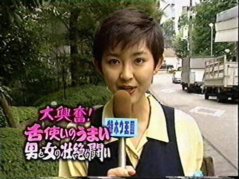 歴代で1番好きなバラエティ番組
