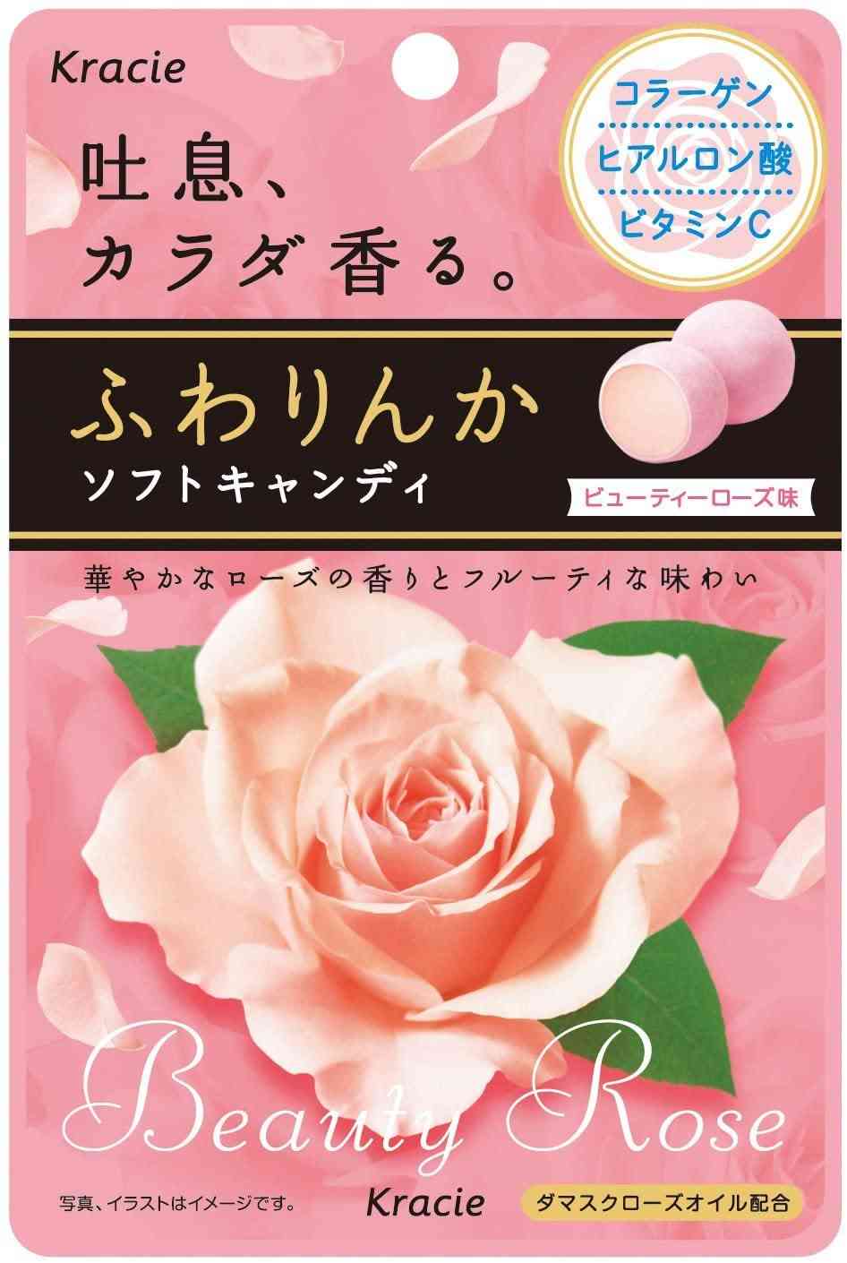 貴婦人の優雅なサロントピ【雑談・画像OK】Part2
