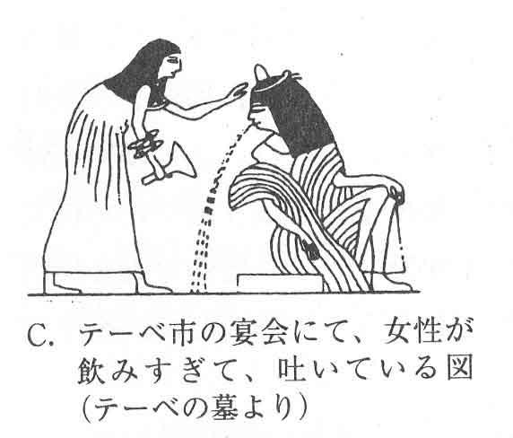 貴婦人の優雅なサロントピ【雑談・画像OK】Part2