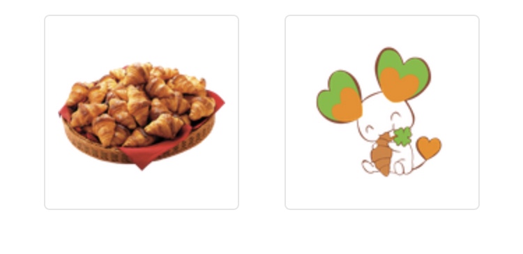 好きなクロワッサンを載せてください