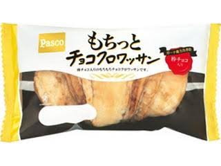 好きなクロワッサンを載せてください