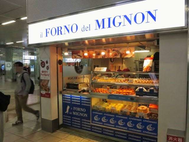 好きなクロワッサンを載せてください