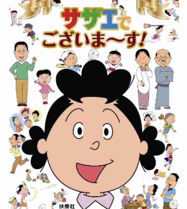 コールセンターで働いている方