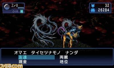 人生で一番やり込んだゲーム