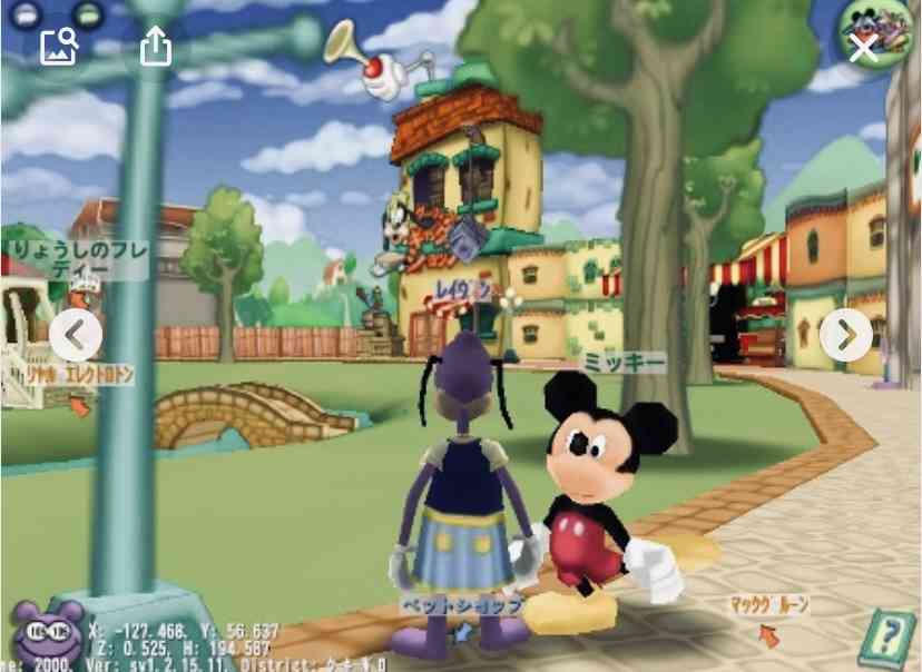 人生で一番やり込んだゲーム