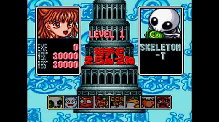 人生で一番やり込んだゲーム