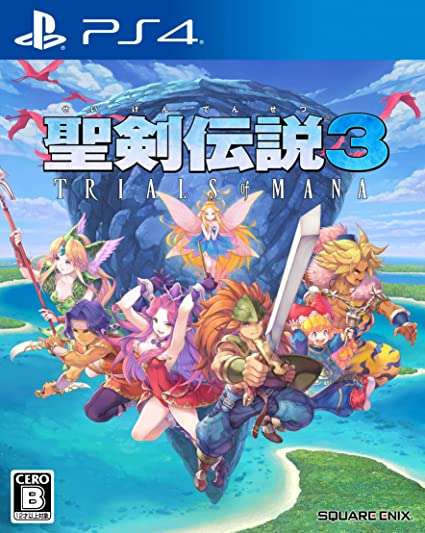 人生で一番やり込んだゲーム